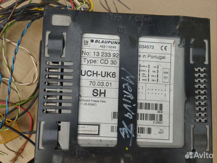 Штатная магнитола Opel Meriva A