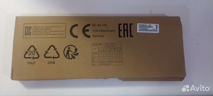 Клавиатура