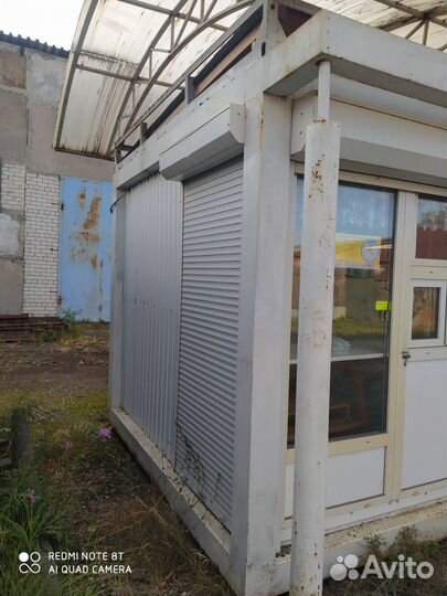 Киоск ларек торговый