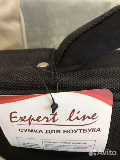 Сумка для ноутбука