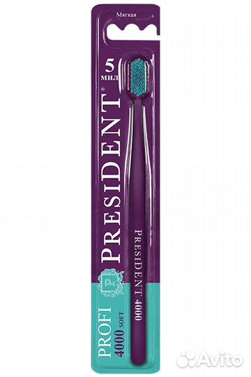 President. Зубная щетка profi 4000, soft в Челябин