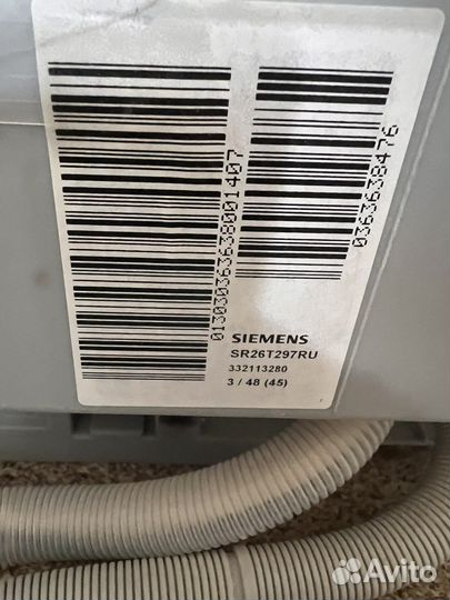 Посудомоечная машина Siemens 45 см