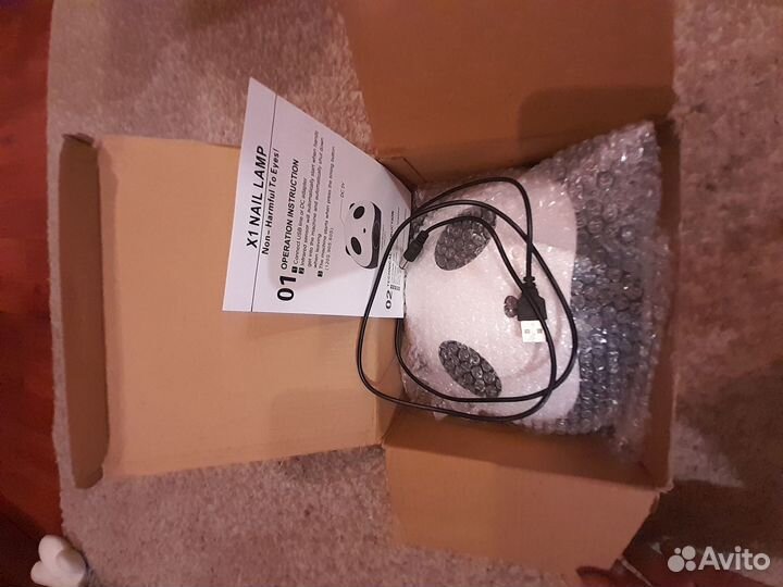 Лампа для наращивания ногтей