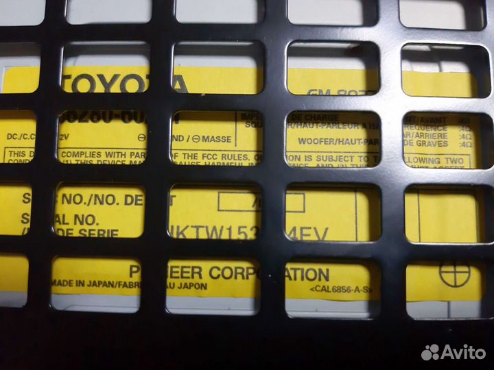 Штатная магнитола от Toyota Prado 120