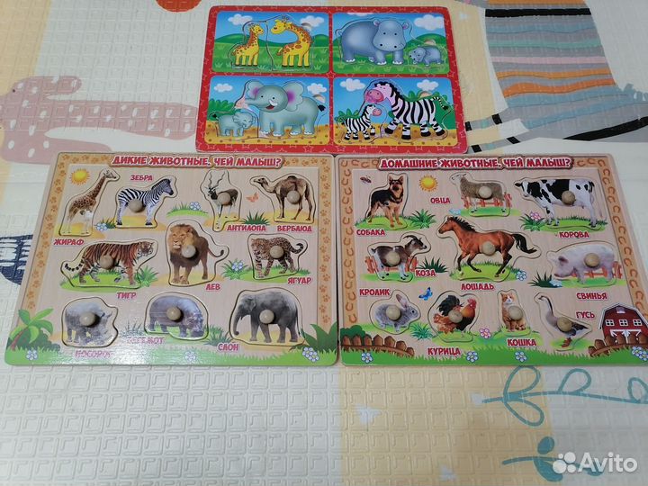 Сортеры для малышей