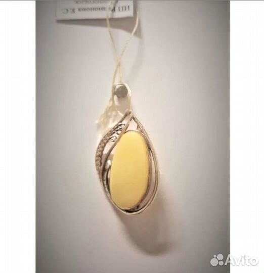 Брошь Янтарь Калининград и браслет