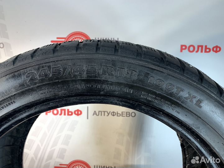 Nokian Tyres Hakkapeliitta 7 245/45 R18