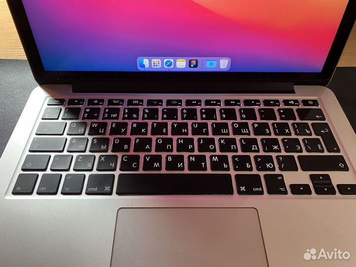 Macbook pro 13 retina 2015