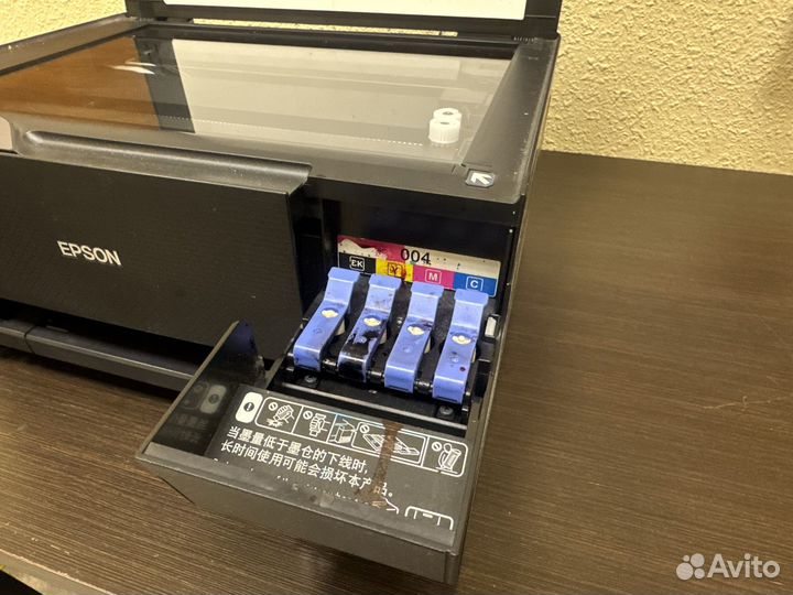 Мфу Epson L3218 струйный