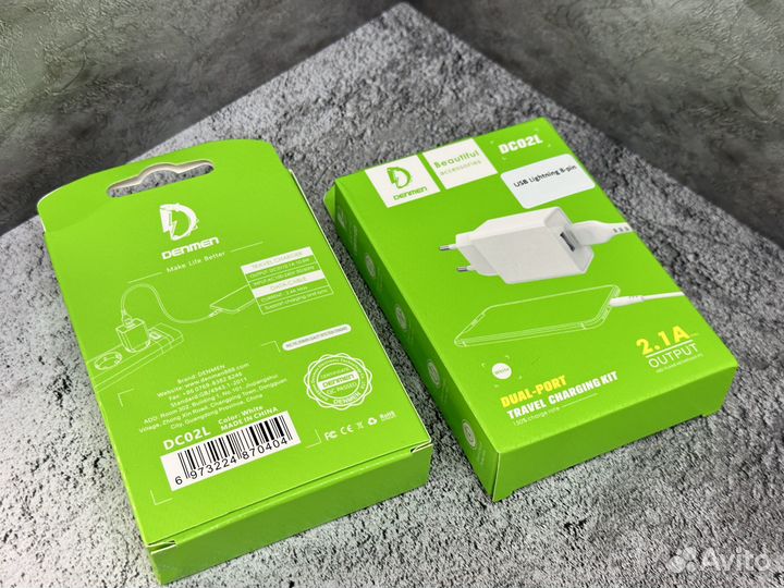 Блок питания для телефона + USB кабель DC02L