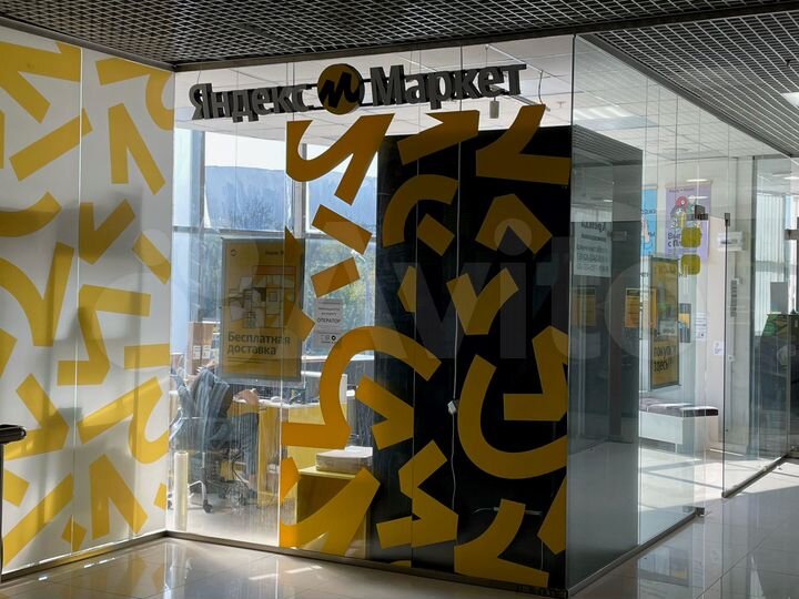 Торговая площадь, 43.1 м²