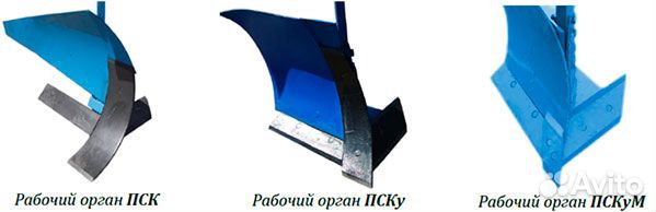 Плуг НПО«СУР» ПСКуМ-10, 2023