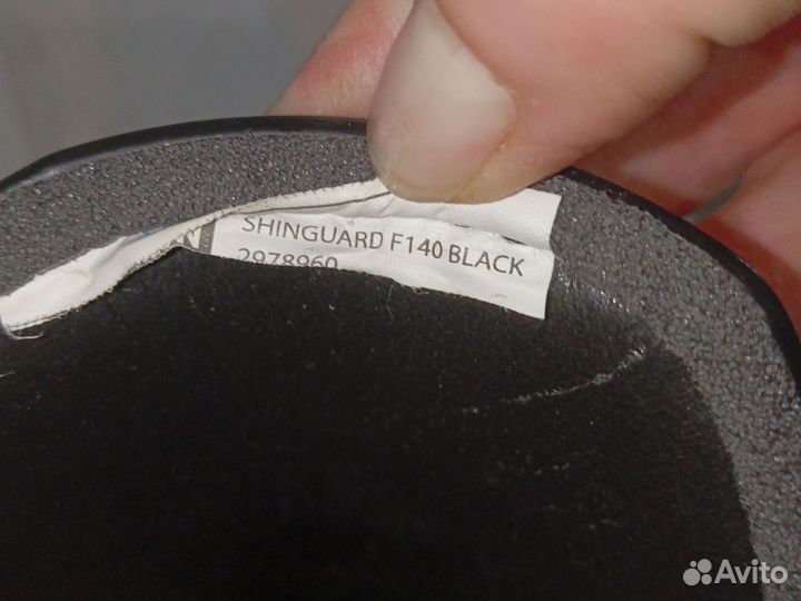 Щитки футбольные детские kipsta