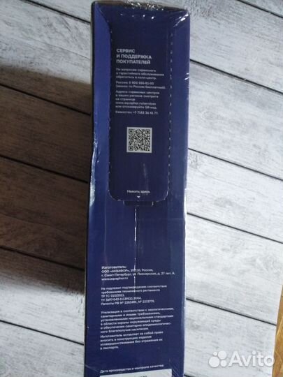 Комплект фильтров для воды Кристалл К5, кн, К7