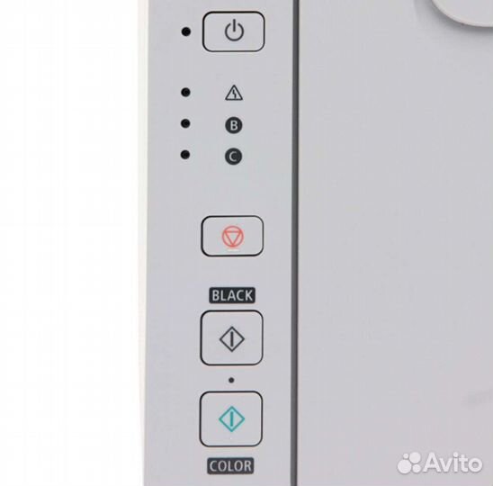 Струйное мфу Canon pixma MG2440