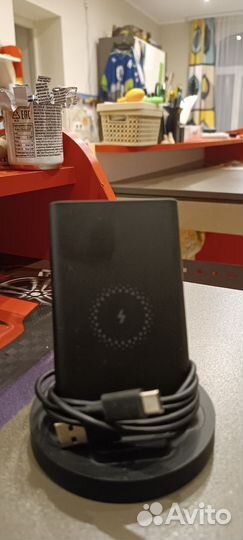 Xiaomi wireless charger stand 20w