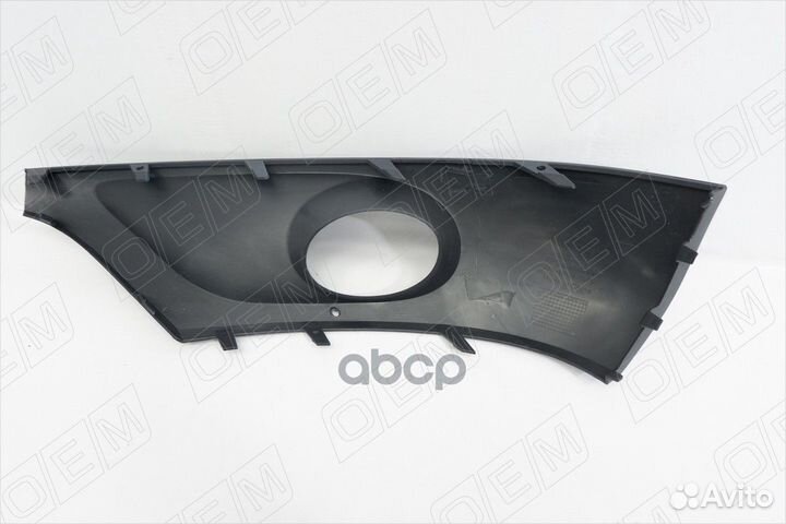 Окантовка противотуманной фары правая Volkswagen