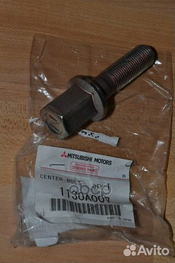 Болт коленвала передний mitsubishi L200 09- 113