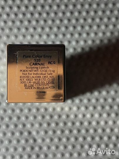 Estee lauder помада