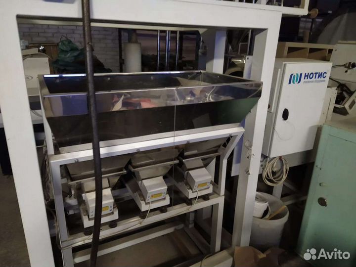 Нотис мду-01м фасовочно упаковачная машина