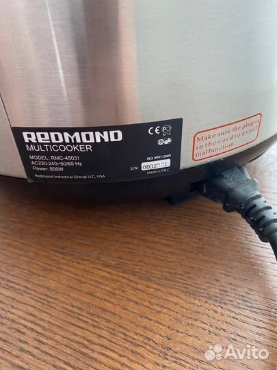 Мультиварка redmond