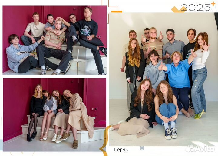 Выпускные альбомы для школы