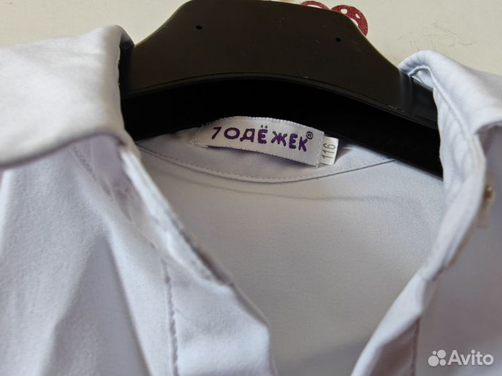 Блузка для девочки 116