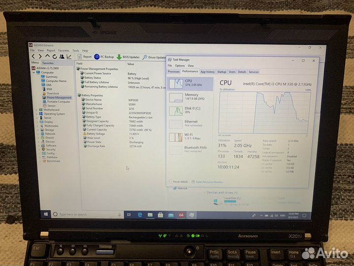 Lenovo thinkpad x201i