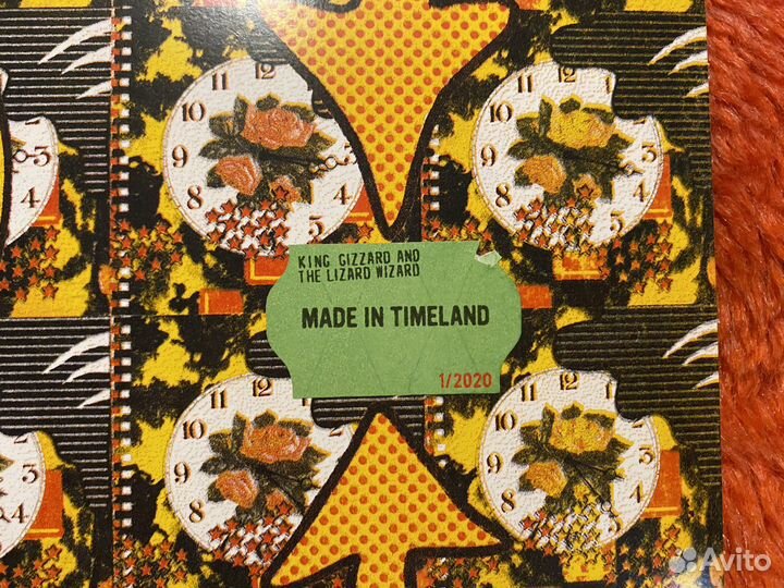 Винил King Gizzard «Made In Timeland» цветной