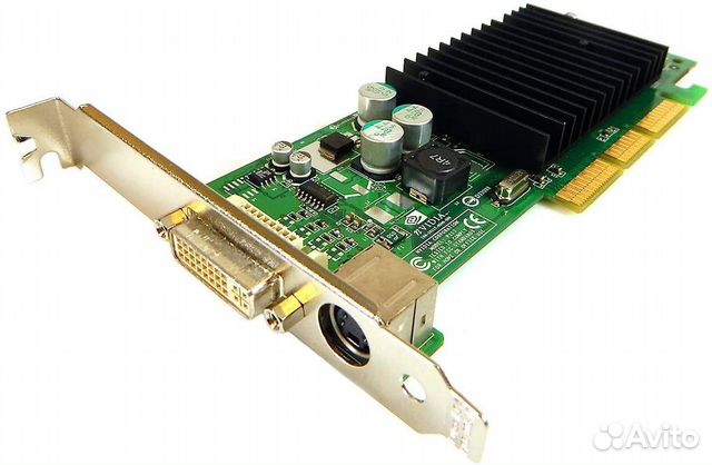 NVidia Geforce 8 AGP 64MB
