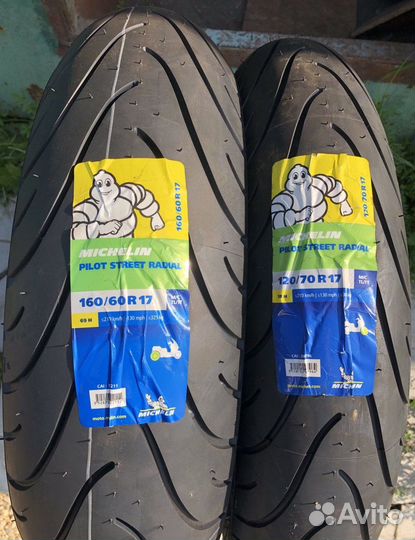 Michelin pilot street radial 120/70R17 + 160/60R17