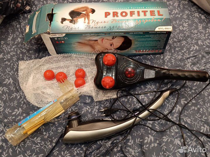 Массажер для тела электрический