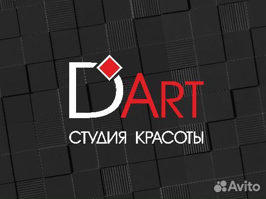 Дизайн рекламы, логотип, бренд (опыт 15 лет)