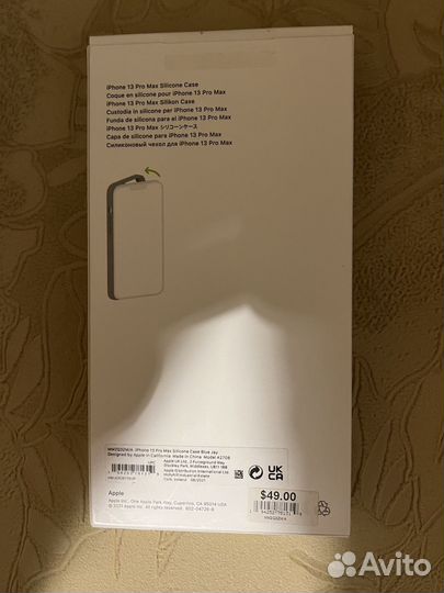 Чехол Apple iPhone 13 Pro Max Silicone Case