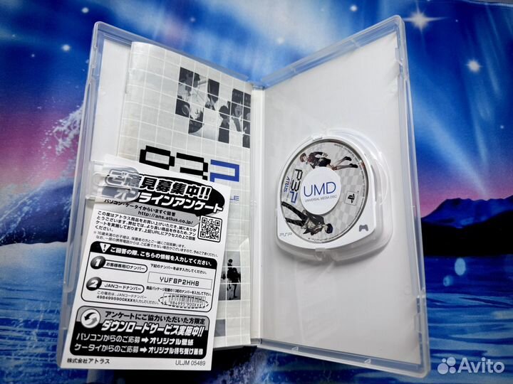 Persona 3 Portable для PSP