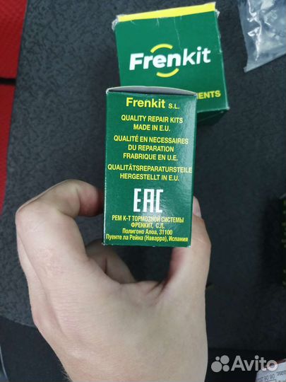 Ремкомплект суппорта mitsubishi lancer 9