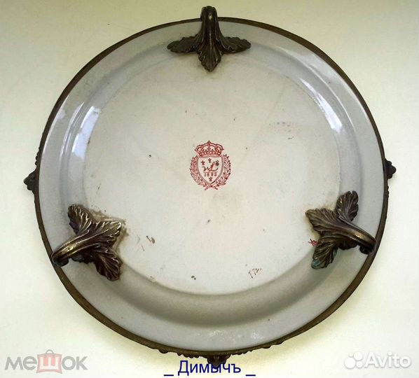 Фаянсовая тарелка. Китай. Клеймо 1895 год