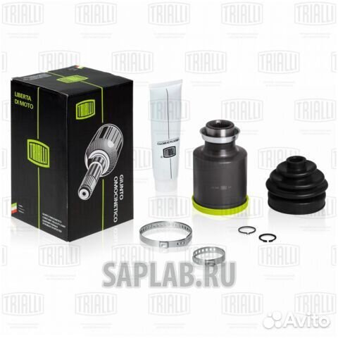 Шрус внутр. прав. для ам Mazda 3 (03) 1.6 MT (GO 2506)