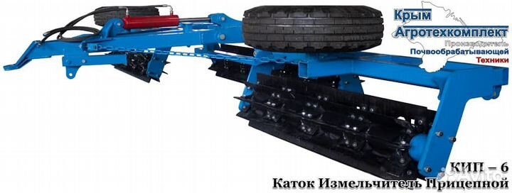 Каток Радогост-маш КИПО-9,2П, 2022