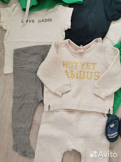 Вещи для мальчика