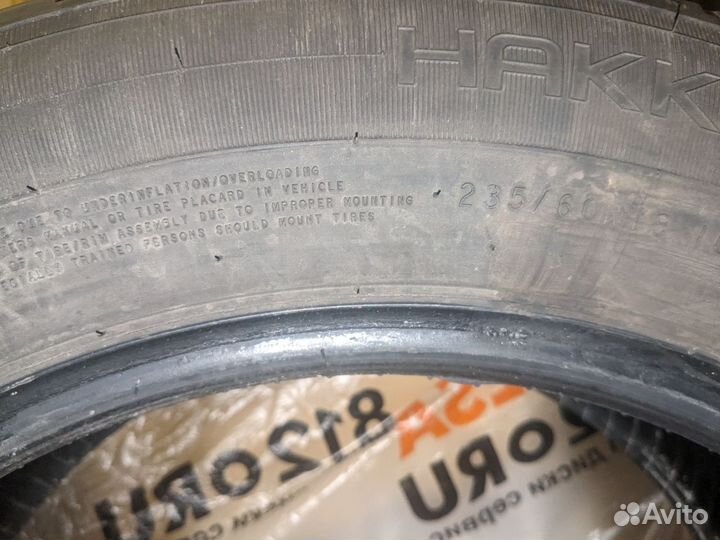 Nokian Tyres Hakka Black 2 SUV 135/60 R18