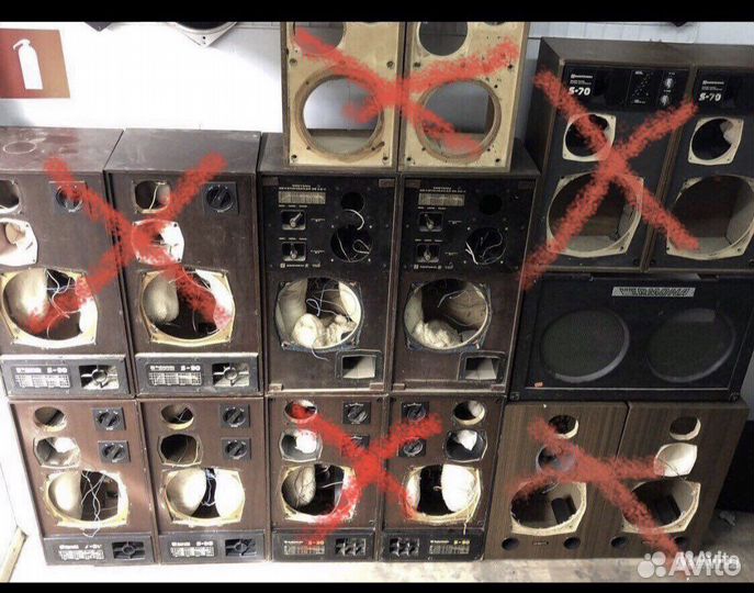 Корпуса под акустику S-90