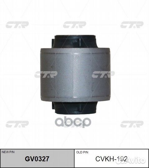 Сайлентблок hyundai tucson IX 4WD 09-13, KIA