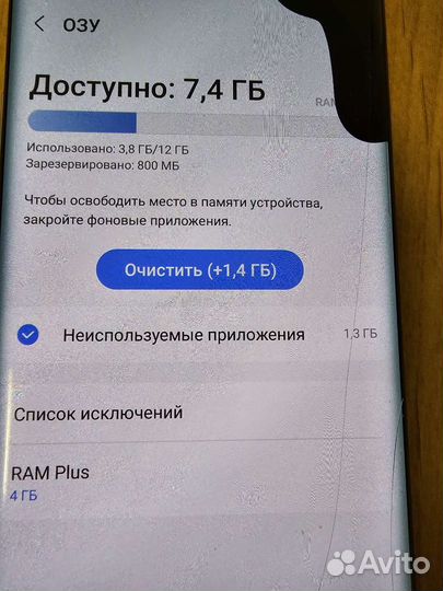 Samsung Note 10 Plus разбор