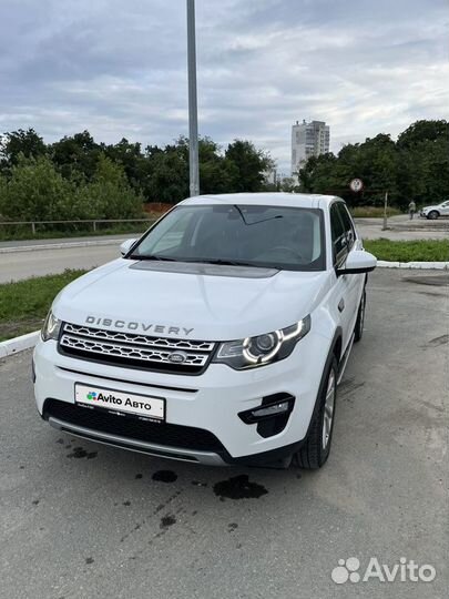 Land Rover Discovery Sport 2.0 AT, 2016, 151 900 км