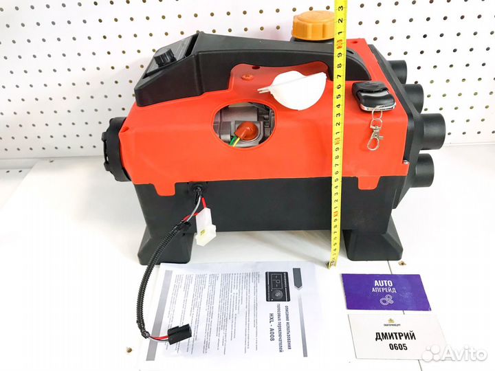 Автономный отопитель 12v 220v 5 квт