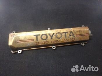 Крышка гбц Тойота Celica T160