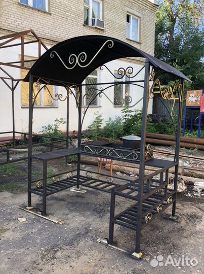 Мангал