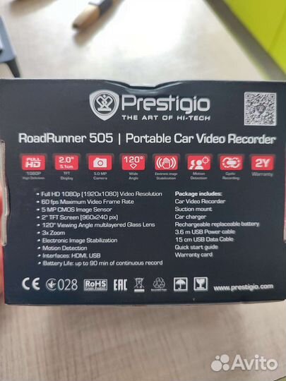 Видеорегистратор HD