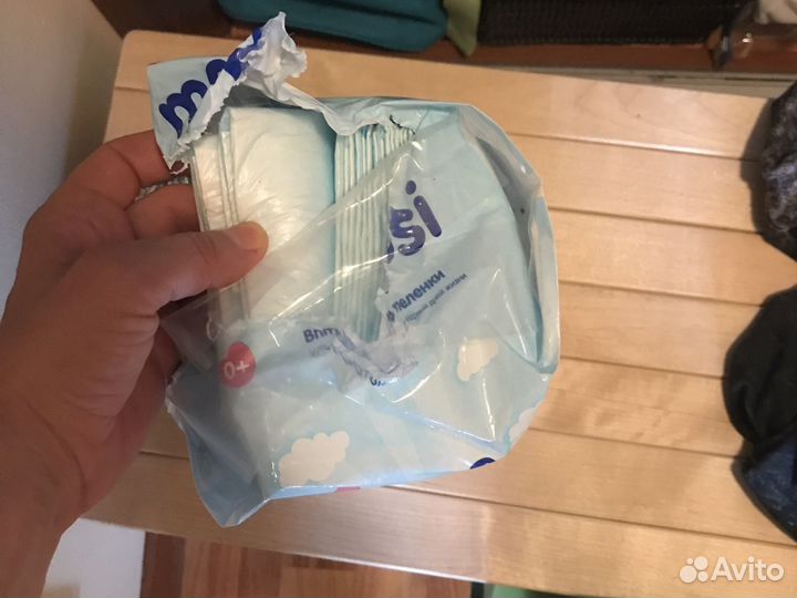 Пеленки одноразовыe mepsi